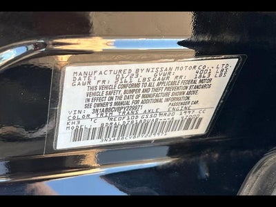 2023 Nissan Sentra SV